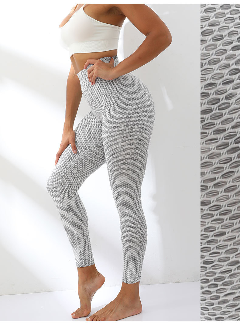 Color honeycomb high waist peach hip tight sports pants bottom jacquard yoga pants for women