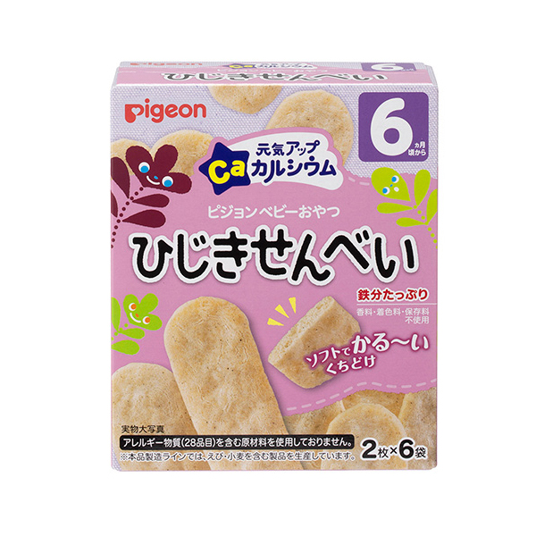 日本人气易握黄油婴儿饼干