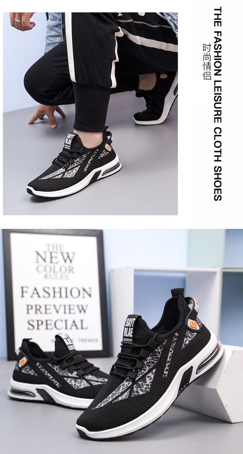 2021 new couple air cushion casual shoes sports shoes fly weave comfortable
