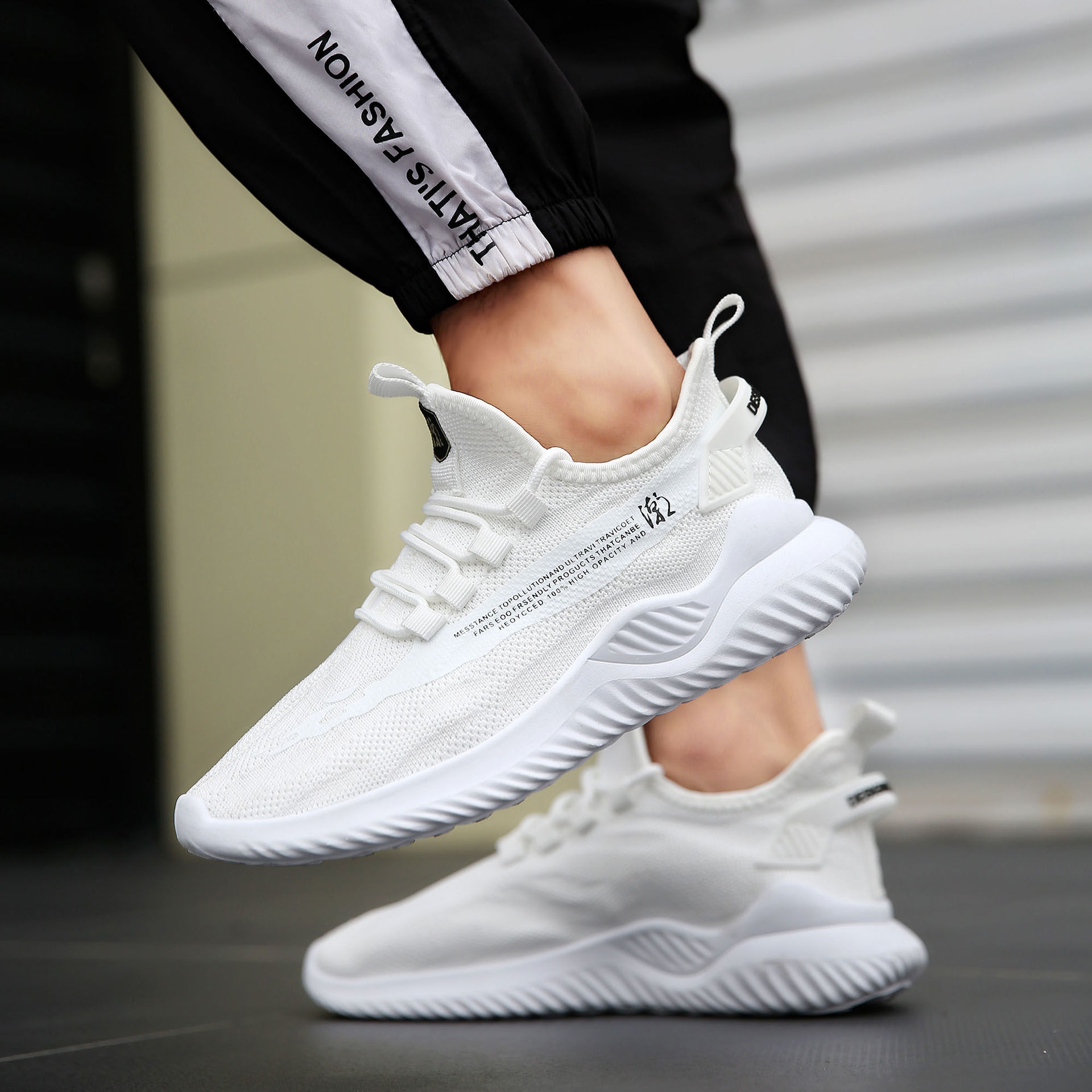Men's shoes net red casual casual white shoes trend Korean thick soled shoes