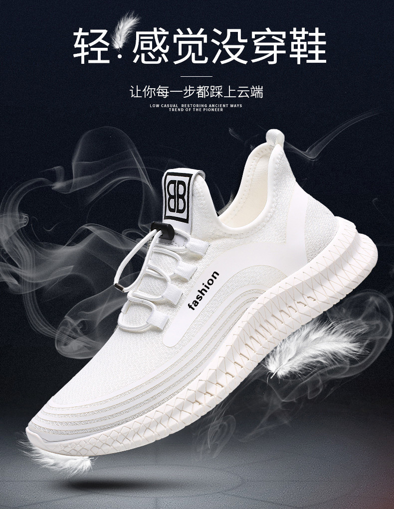 2021 new men's sports shoes fashion old Beijing cloth shoes breathable casual shoes