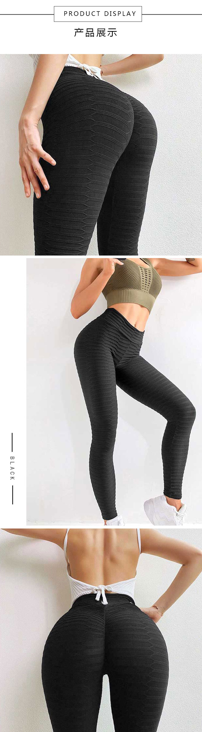 Popular high waist hip lifting sports fitness Leggings jacquard tight Yoga Pants women