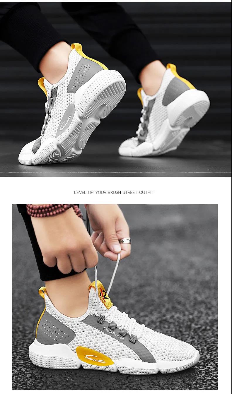 Men's sports breathable casual shoes flying woven mesh running shoes wholesale
