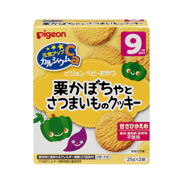 日本人气易握黄油婴儿饼干