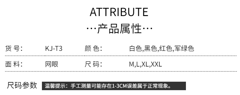 外贸男士休闲t恤欧美修身条纹打底衫夏季潮流圆领上衣短袖男
