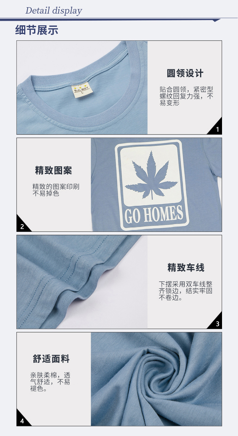 日系潮牌多色短袖T恤男 夏季新款宽松印花圆领 简约五分袖打底衫