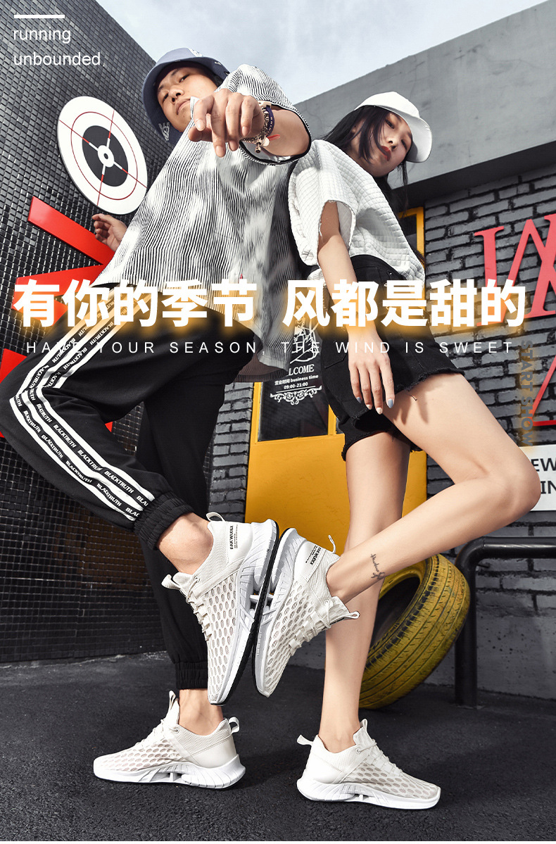 男鞋秋季透气网面运动鞋潮 飞织运动鞋男女同款时尚情侣鞋休闲鞋