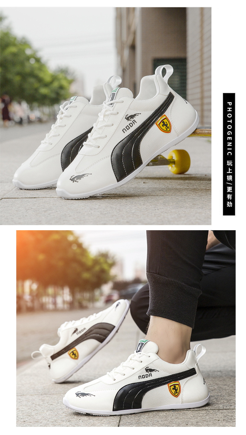 2021 new men's casual shoes Korean fashion