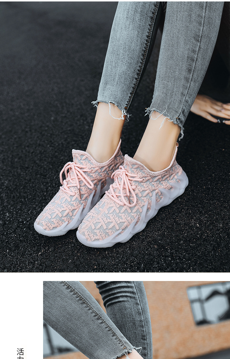 2021 summer knitted fabric simple sneakers women's shoes